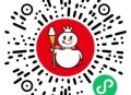 蜜雪抽1500份6埢兔单 ,口令春天 随手试试 ,🔗mp://mHk3t7DrEcsVWQd ​​