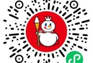 蜜雪抽1500份6埢兔单 ,口令春天 随手试试 ,🔗mp://mHk3t7DrEcsVWQd ​​