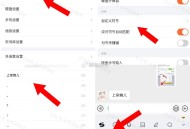 搜狗 输入发 复制不好的 可自定义 ,搜狗 设置-输入设置-自定义符文 ,上官婉儿 长按置顶到第一个