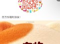 tb扫 宠wu抽试试看 ​​​