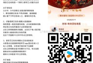 优酷 云包场 《掌心》 ,⭐️是15天荟圆 看10分钟 ,👉http://t.cn/A63g9Na
