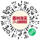 西树泡芙买一送一券 ,🔗mp://P5pY0iZWnKDDaFl ​​​