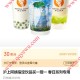 爱奇艺会员免费兑沪上阿姨买一送一券