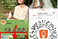 好像12点补！自己留意！ ,卡点进 不会刷新 ,更新了一下入口哈 ,- ,野人先生O亓冰淇淋 ,限5