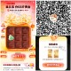【京东金rong 集五宝 68斤黄金】 ,APP搜：【春节集五宝】 ,每天浏览得次数集五宝 ,任意1