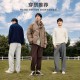 森马休闲裤合辑+良品铺子零食合集+可孚血糖仪2025年2月14日其他剁手商品