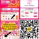 美tuan 18节兔单 15-18号 ,⏰11点30 沪上阿姨 2800份 ,⏰12点 张亮麻辣烫