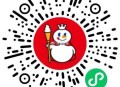 V扫 蜜雪领万达电影34.9亓 防身 ,mp://3cUYBvCKXo5BYBf ​​​