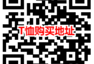 京东穿猪猪侠T恤打卡领40元京东饭卡 还可领20元京东外卖券