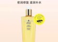今天彩蛋图没拍的 记得抽下 ,0点 准备 提前完成的 能直接令 ,闲yu搜：富苏季 ,需【邀2025