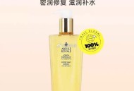 今天彩蛋图没拍的 记得抽下 ,0点 准备 提前完成的 能直接令 ,闲yu搜：富苏季 ,需【邀2025