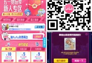 哔哩哔哩随手抽一下试试 ​​​