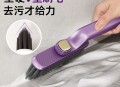 9元缝隙刷2支+便宜磁吸充电宝+中街冰激凌+筋膜枪+茶叶任选+新百伦跑步鞋