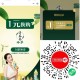 1亓 淳茶舍 能买8次哈 ,vx /zfb各领4次 ,🔗mp://01EVa5K0nzsN5Ko