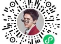 V扫 李+7 抽鸿包试试 ,大部分是积fen  助li掉即可 ,🔗mp://HOdGgcStEN0
