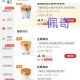 饿了么 库迪有低价 ,部分地区有 可以去看看  ,- ,可叠加手淘1无门槛 ,🔗http://t.