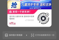dy1.6亓 ​​​
