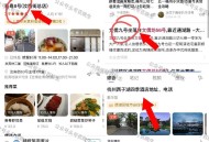 894是这样来的 不一锭对 ​​​
