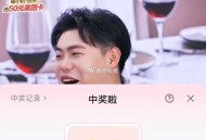 目前有 观看5分钟 ,很多小伙伴都毕业了哈 ,美tuan 搜：1818  进入  ,美tuan zb