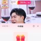 目前有 观看5分钟 ,很多小伙伴都毕业了哈 ,美tuan 搜：1818  进入  ,美tuan zb