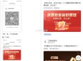 工行这两个虹包试试抽 ,图 来自柚子 ​​​