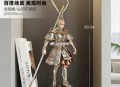 今天彩蛋图没拍的 记得抽下 ,0点 准备 提前完成的 能直接令 ,闲yu搜：富苏季 ,需【邀2025