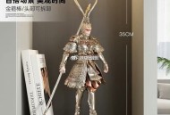 今天彩蛋图没拍的 记得抽下 ,0点 准备 提前完成的 能直接令 ,闲yu搜：富苏季 ,需【邀2025