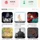 音悦-解锁会员去广告版 海量音乐免费听 支持无损下载