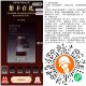 V扫 沪上阿姨 集卡 3.9截 ,有5k份兔箪倦 买一赠一等 ,🔗mp://PFNre5vmMhG