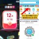 饿了么互助帖,速度速度 ❗️ 饿了么拆8.8红包,V扫 页面有 点左上方 返回 ,饿了么 首页 横幅