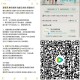 腾讯视频4场云包场预告 ,⭐30天内只能领一次哈 ,1️⃣ 侠客行不通 1066份 ,21:00 看
