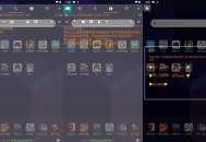 GG修改器·牛修改器 过游戏mtp检测「2022.4.22」