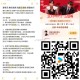 优酷 半月卡云包场预告 ,30天内只能领一次哈 ,《蛮好的人生》 新剧 ,⏰19:30看10分钟 5
