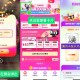 【淘宝集焕新卡必得5亓购物红包】 ,淘宝搜【红包人人有】 进入 ,7￥tFHieOLuZxk￥/ M
