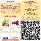 ⏰10点 邮.储  ,1000个1亓 数bi购 实wu ,每天先到先得 19号截 ​ ,👉🏻ht