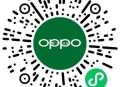 V扫 OPPO 有800份实wu ,或视频荟圆 3月11截 ,下拉到最底部抽 ,🔗mp://KYk