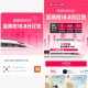 21点 淘宝扫 小火车  ,有兴趣看看哈 建议选大的 ,可以叠李+7虹包用 ,08￥jbdceRlp