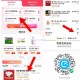 饿了么 夜间6无门槛 记得领 ,截止2点 0点前后各1张 ,可零售价格排序 找免配哈 ,比如京东/当