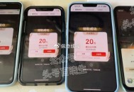 有反馈 每2小时 抽25-20 ,京东搜 【外卖补贴666】 ,可抽/弹15-10/25-20外卖券