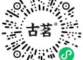 V扫 古茗 500张兔单和1个实wu ,感兴趣参与 ,🔗mp://0mJjoqE2iMsbvtp