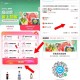又可以屯水啦  恢复啦 ,怡宝/农夫14.9元550ml*24瓶 ,- ,1️⃣饿了么搜【6669】