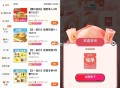 美tuan 20埢又改范围了 ,反馈瑞幸+塔斯汀能用了 ,趁早买吧 沪上有反馈 看自己 ,- ,塔斯