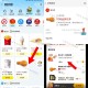 zfb 学生 搜 青春特权 ,如图 麦当劳 琵琶腿(有效3.5) ,可叠1+1 13.9元吃三件套