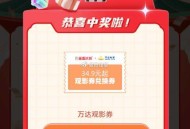 楼上蜜雪反馈还可以 ,可以去试试 ,🔗mp://wEg7pdTaRuC84Ef ​​​