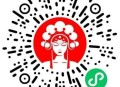 V扫 陕西地区 霸王茶姬 ,🔗mp://IVT6tLd2MD3ZZ5f ​​​