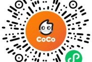 ⏰11点 CoCo抽2500兔箪倦 ,答案：A（大写的） ,🔗mp://k87vyMjR0ht87