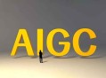 AIGC电商平面设计实操课：21节课掌握AI高效出图术