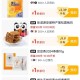 ⏰10点 淘宝眇莎-限时疯抢 ,有400份 1亓 保鲜袋/锅巴等 ,3.2亓手帕纸 ​​​
