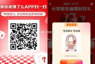 elm扫 拉个小耗 可中实wu ,zhuli不影响 已满的 ​​​