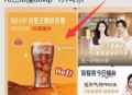 10点 🍑宝自测 ​​​